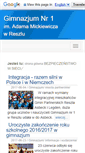 Mobile Screenshot of gimnazjum1.reszel.pl